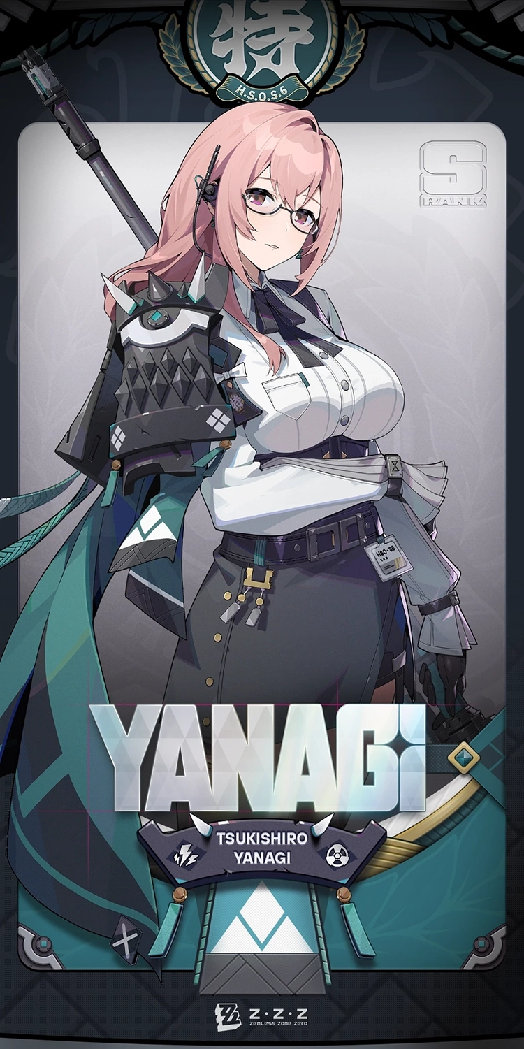 Yanagi