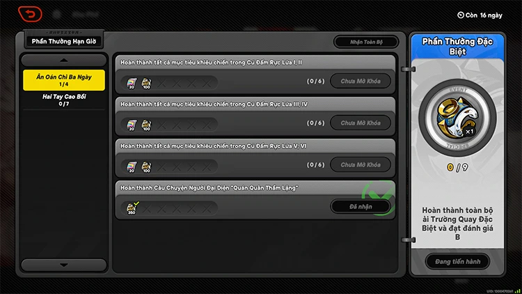 Phần thưởng hạn giờ