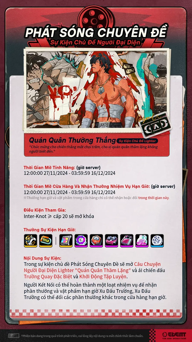 Quán Quân Thường Thắng