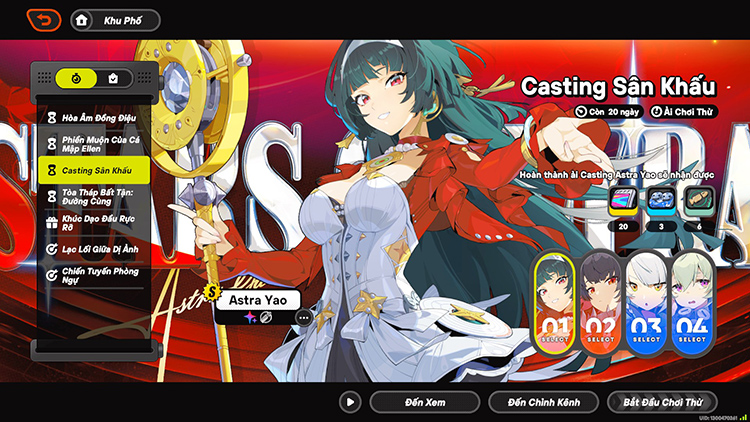 Casting Sân Khấu - Ải Chơi Thử