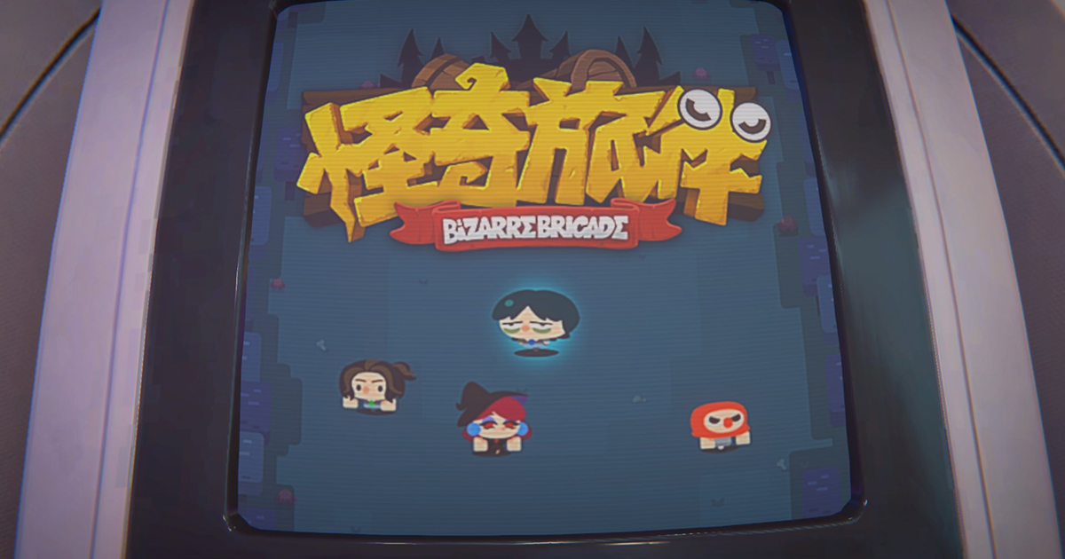 Đồng Hành Kỳ Quái có nhiều thay đổi trong phiên bản 1.5