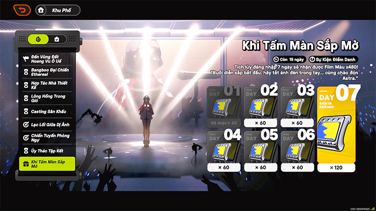 Khi Tấm Màn Sắp Mở