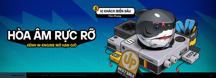 Vị Khách Biển Sâu