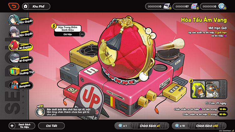 Hộp Trang Điểm Sành Điệu