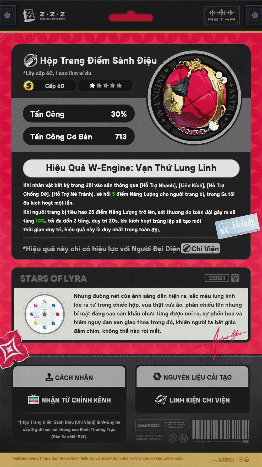 W-Engine Hộp Trang Điểm Sành Điệu