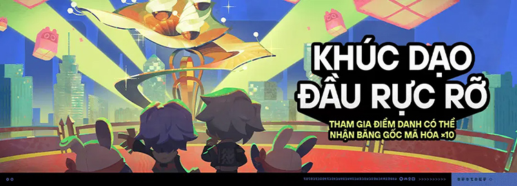 Khúc Dạo Đầu Rực Rỡ