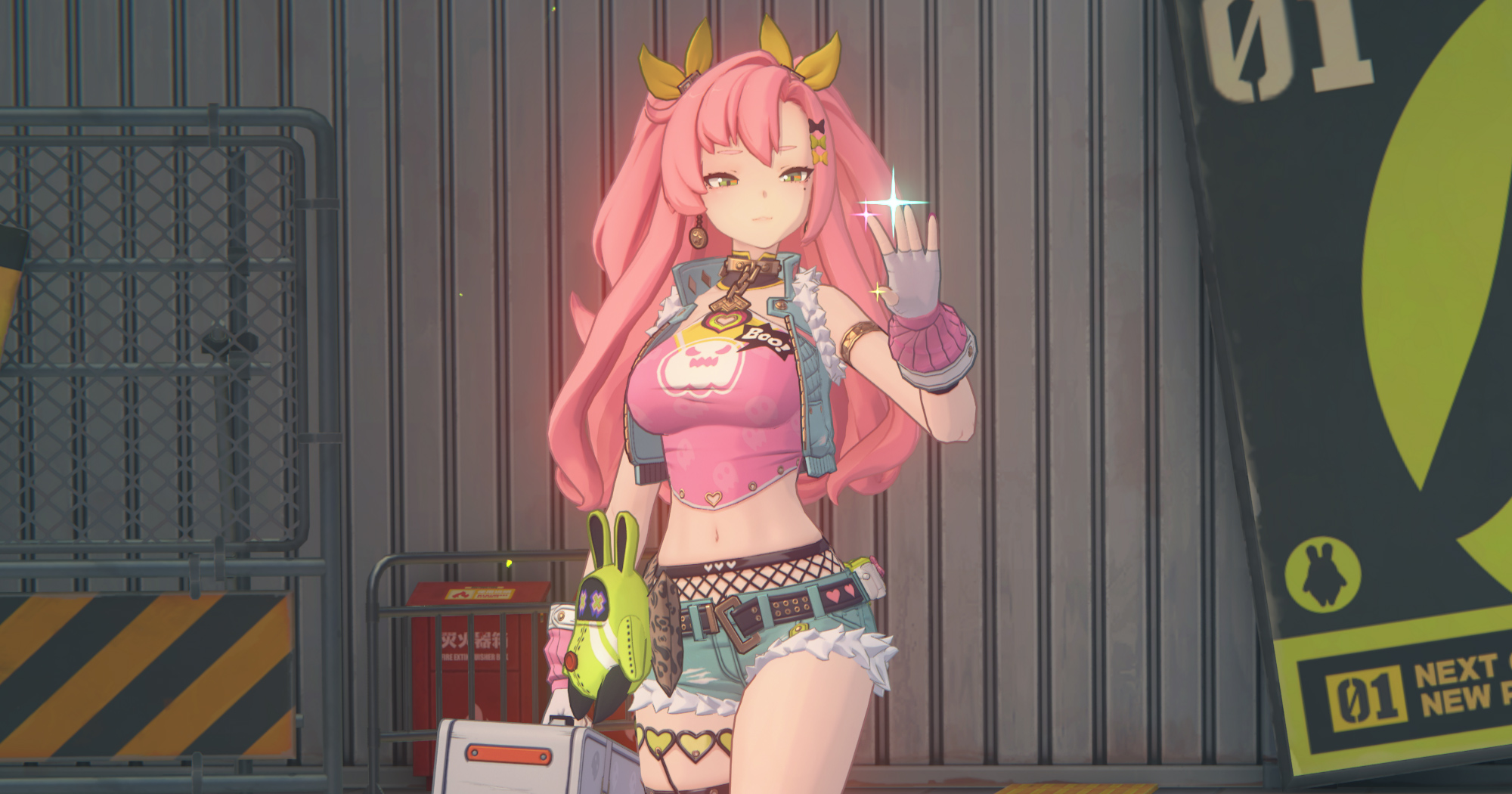 Ngày Đẹp Như Mơ