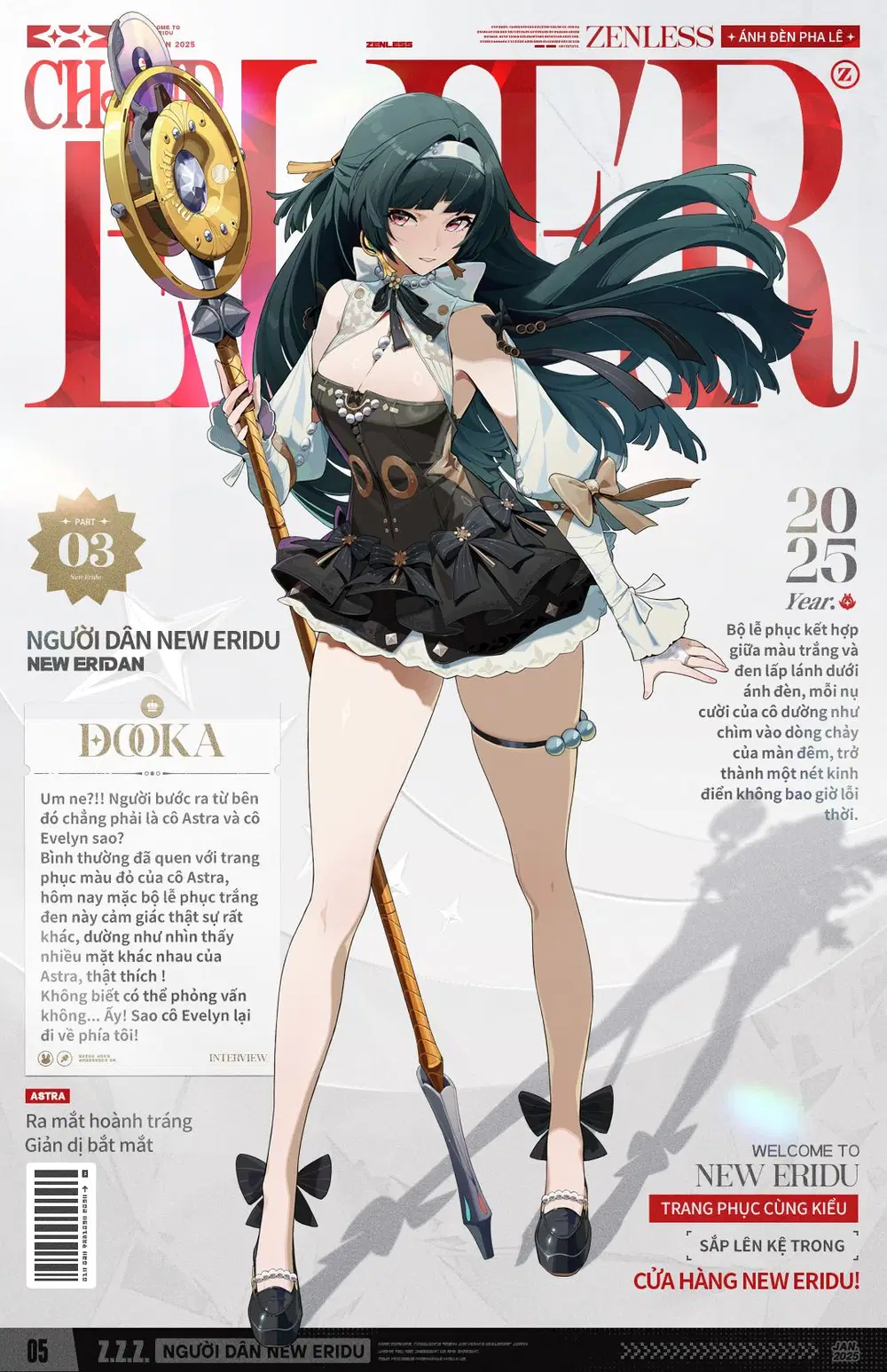 Astra Yao – Ánh Đèn Pha Lê