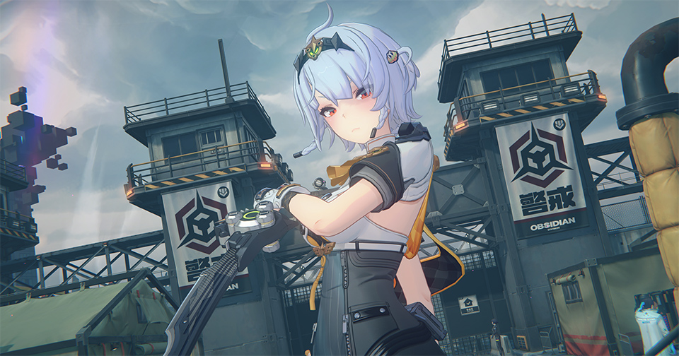 Ánh Chớp Phản Chiếu