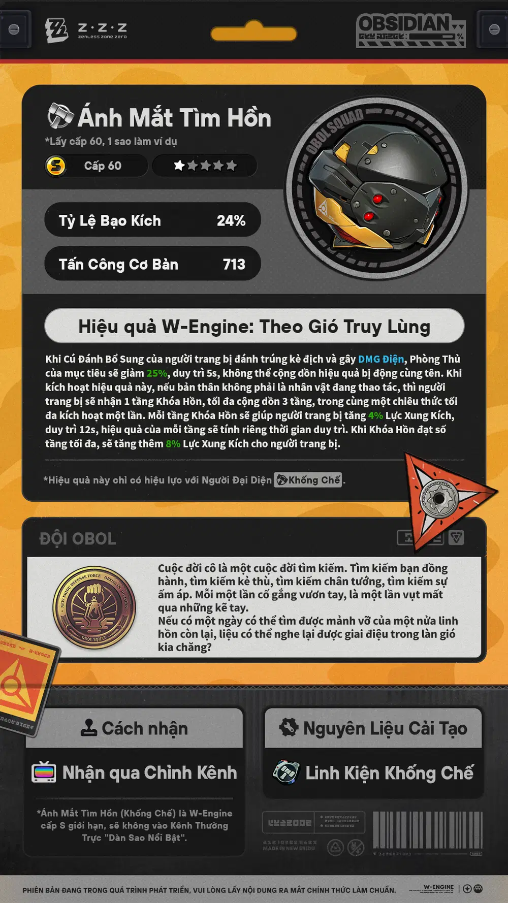 W-Engine Ánh Mắt Tìm Hồn