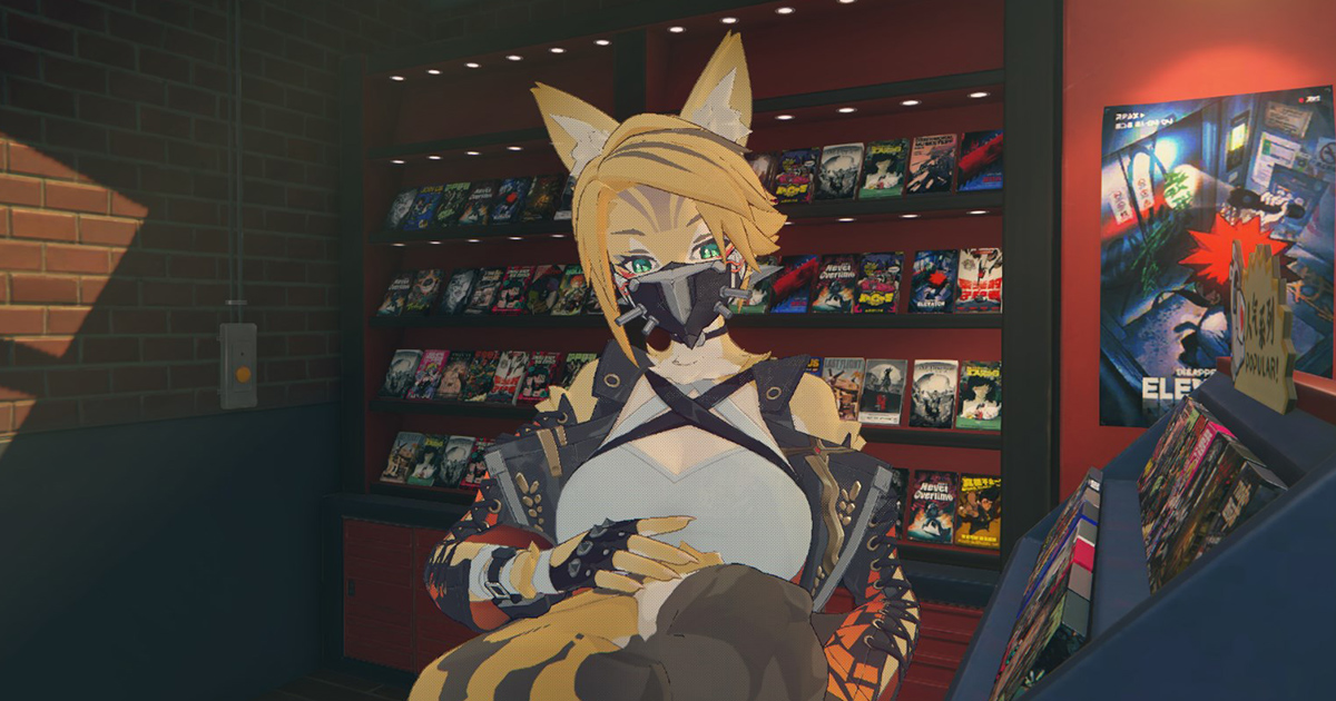 Giao Hàng Gian Nan, Meo Meo Than Thở