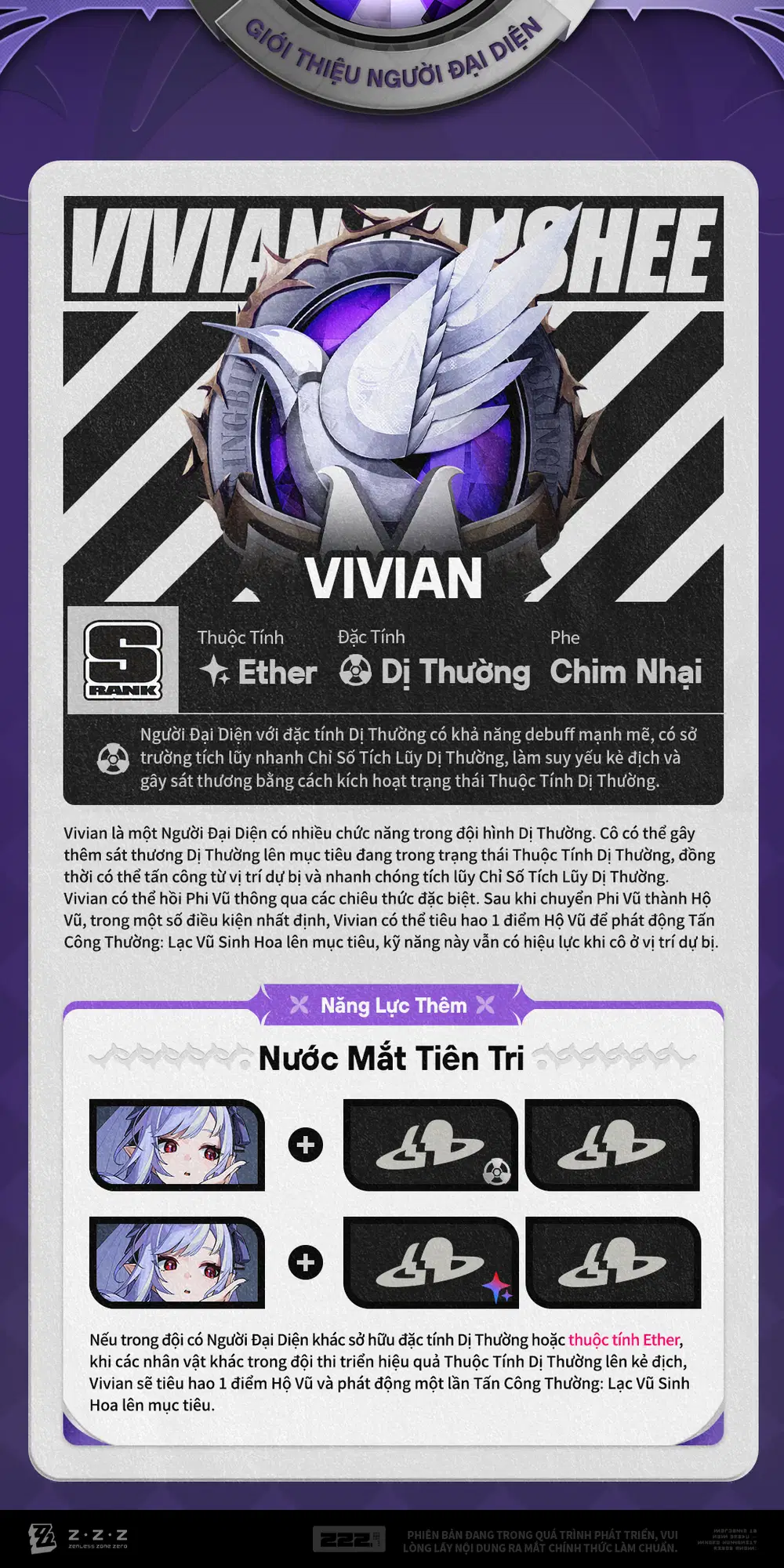 Cơ chế chiến đấu của Vivian (Ether, Dị Thường)