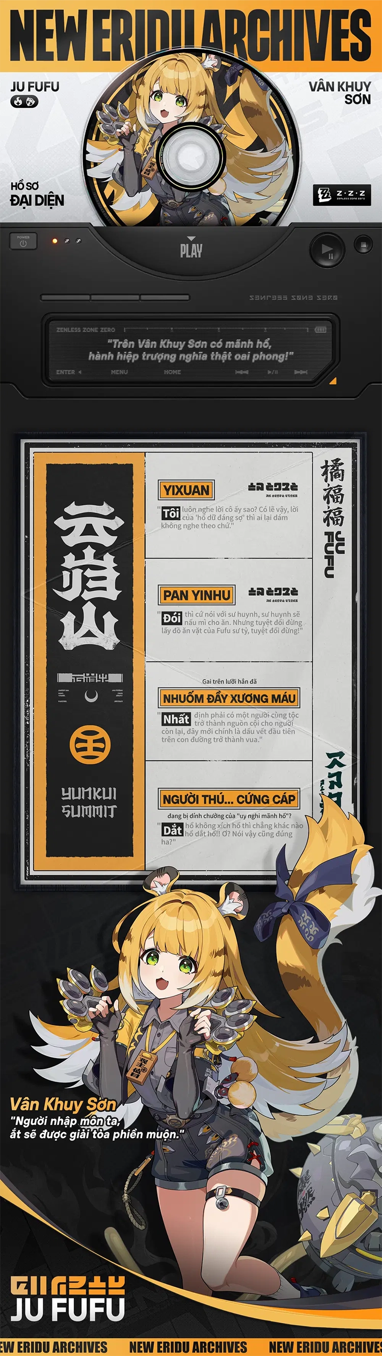 Ju Fufu là nhân vật mới tiếp theo của phiên bản 2.0