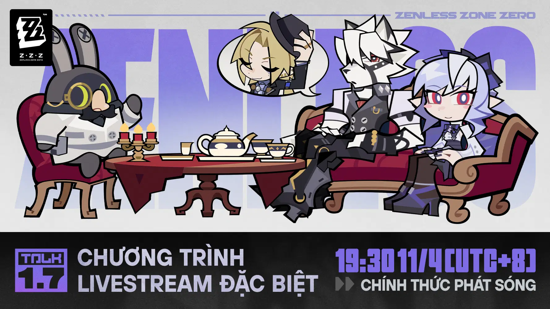 Phiên bản 1.7 sẽ được công bố vào tối ngày 11/04