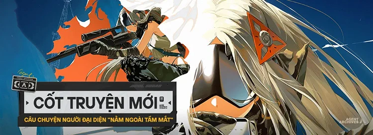 Nằm Ngoài Tầm Mắt