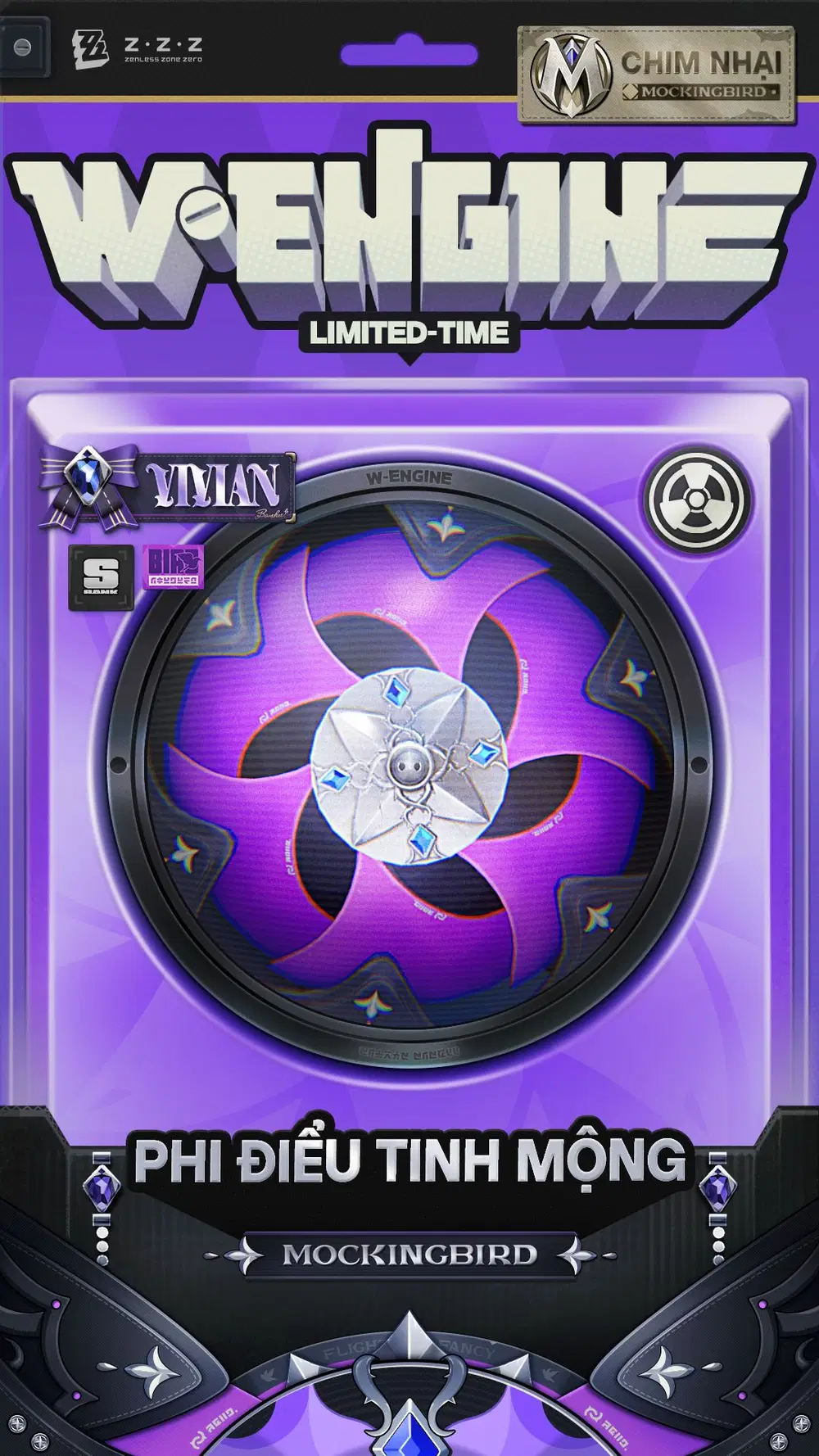 Phi Điểu Tinh Mộng