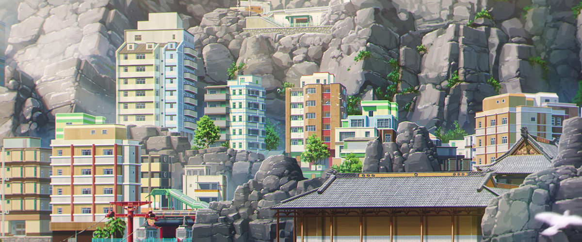 Waifei Heights/卫非地/Vệ Phi Địa