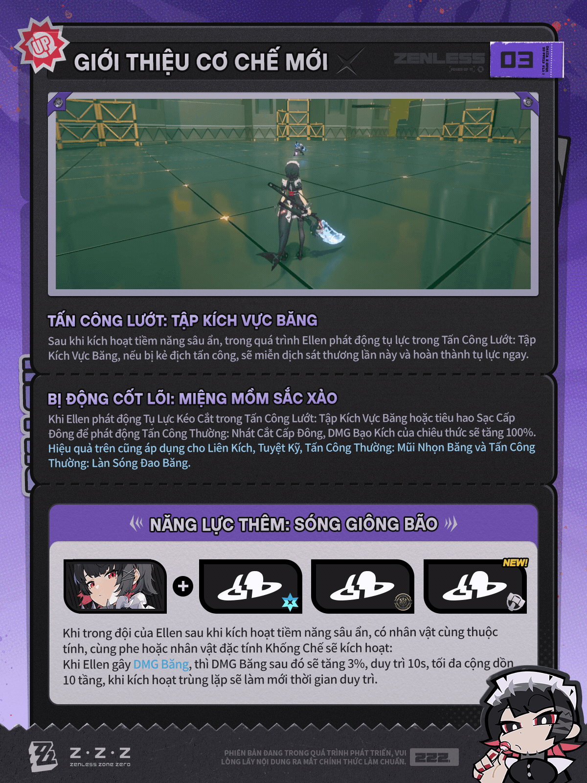 Cơ chế mới của Ellen Joe (Băng - Tiên Phong)