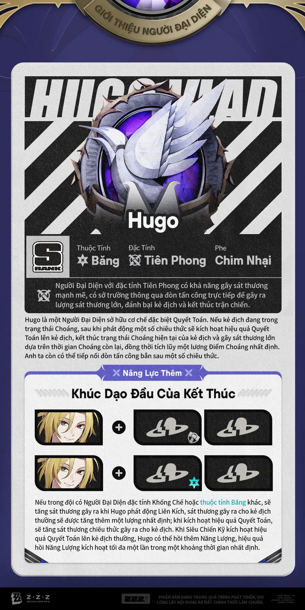 Năng lực thêm