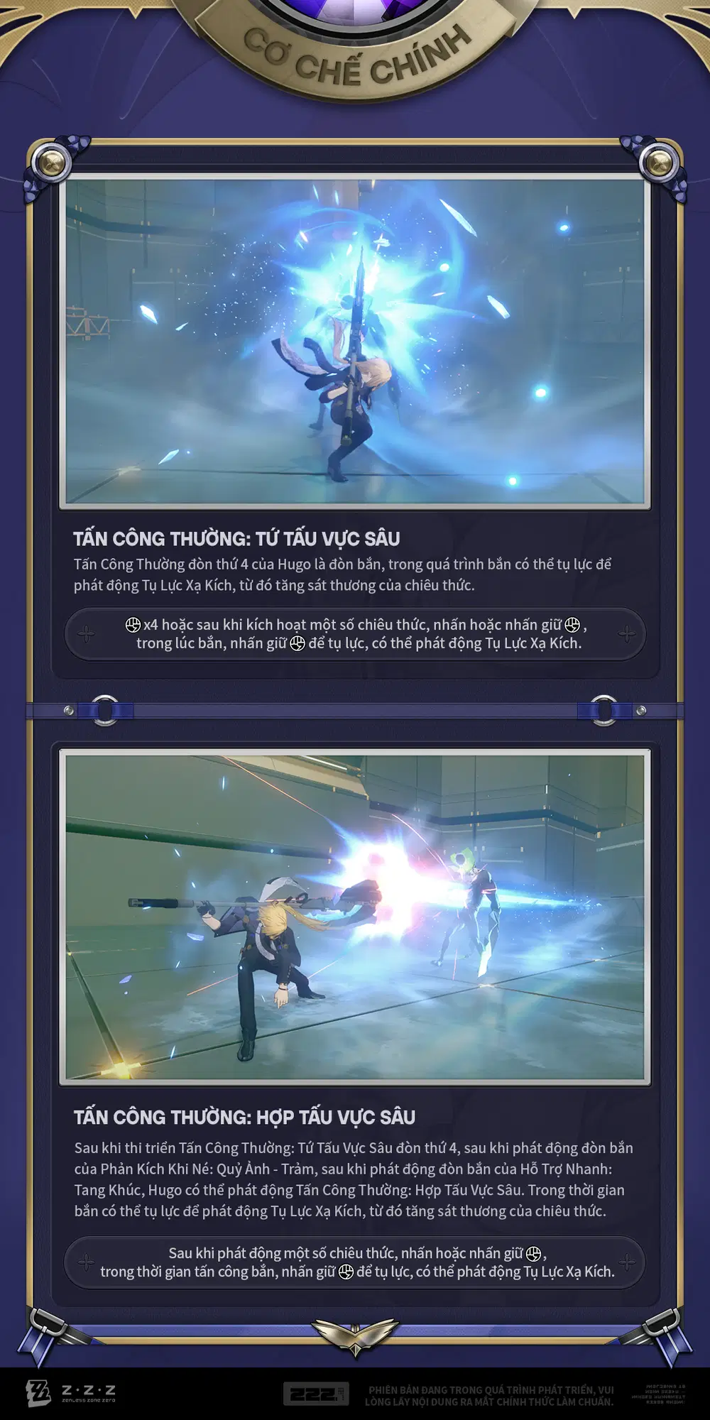 Tứ Tấu Vực Sâu