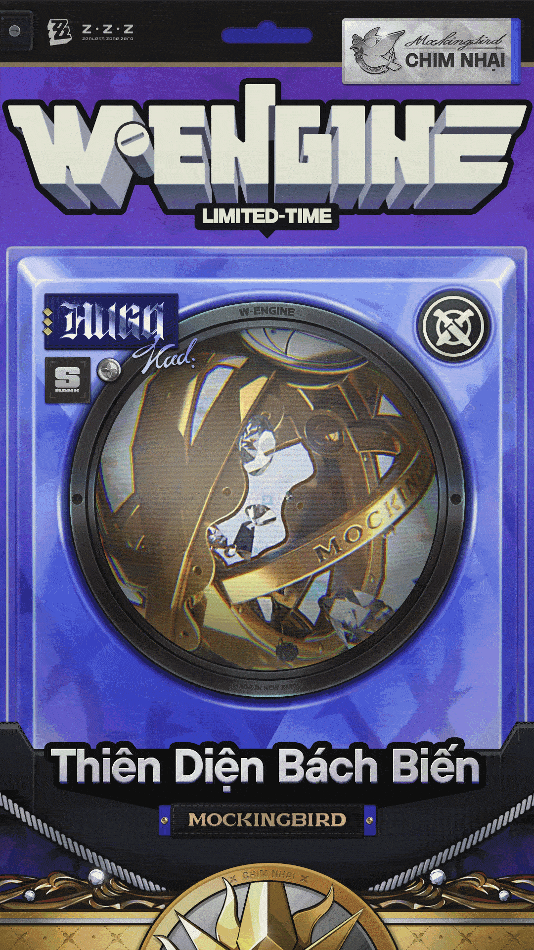 Nguyên liệu nâng cấp W-Engine Thiên Diện Bách Biến