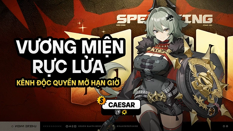 Vương Miện Rực Lửa