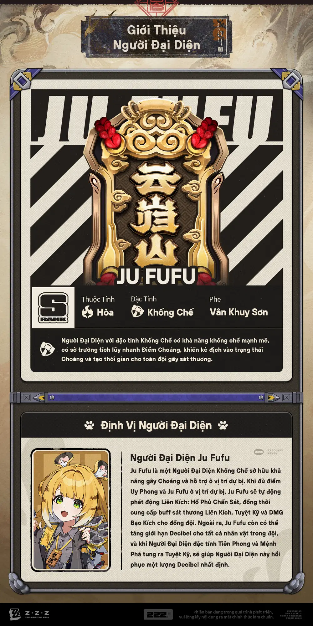 Cơ chế chiến đấu của Ju Fufu (Khống Chế - Hỏa)