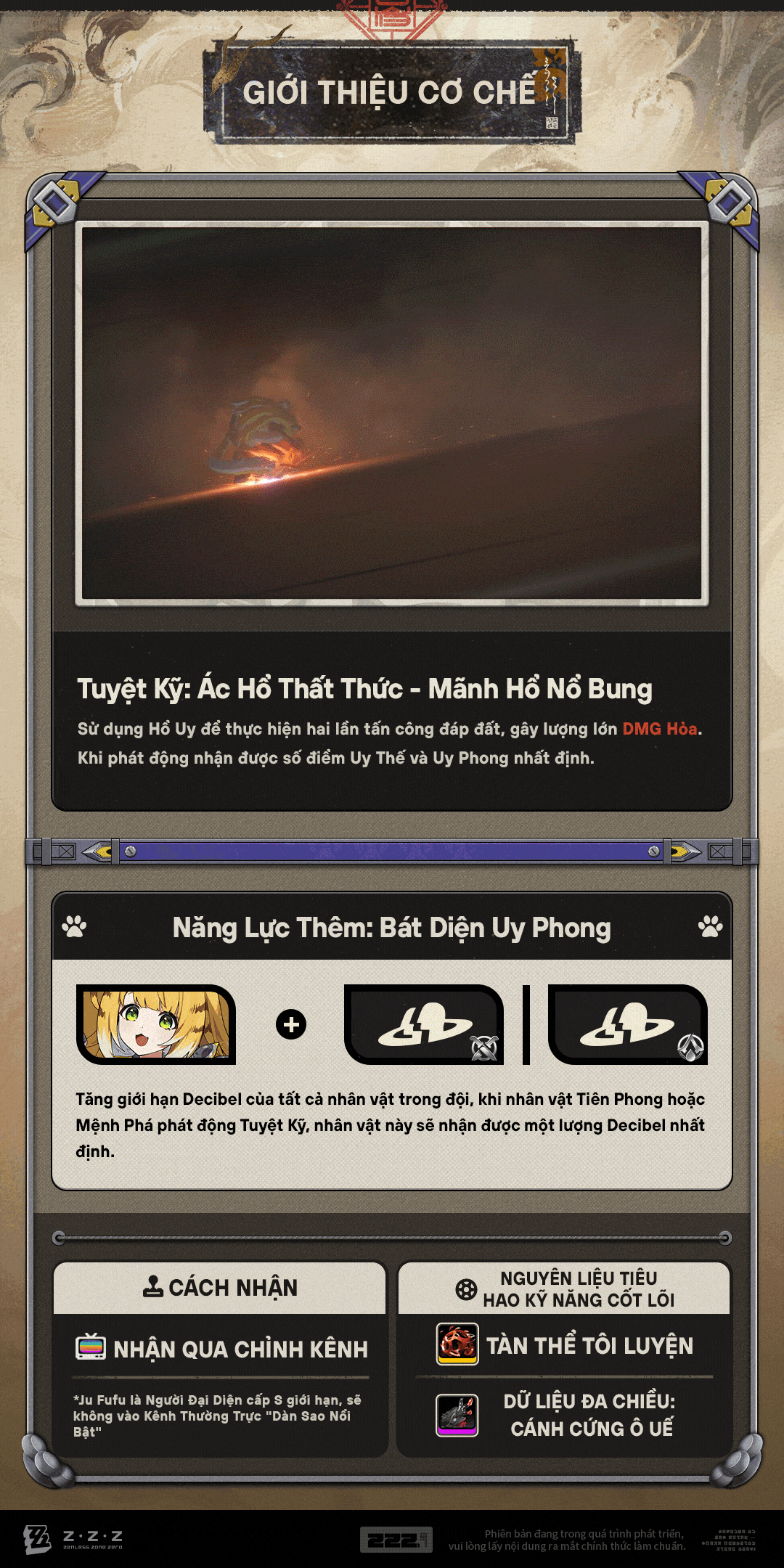 Cơ chế chiến đấu của Ju Fufu (Khống Chế - Hỏa)