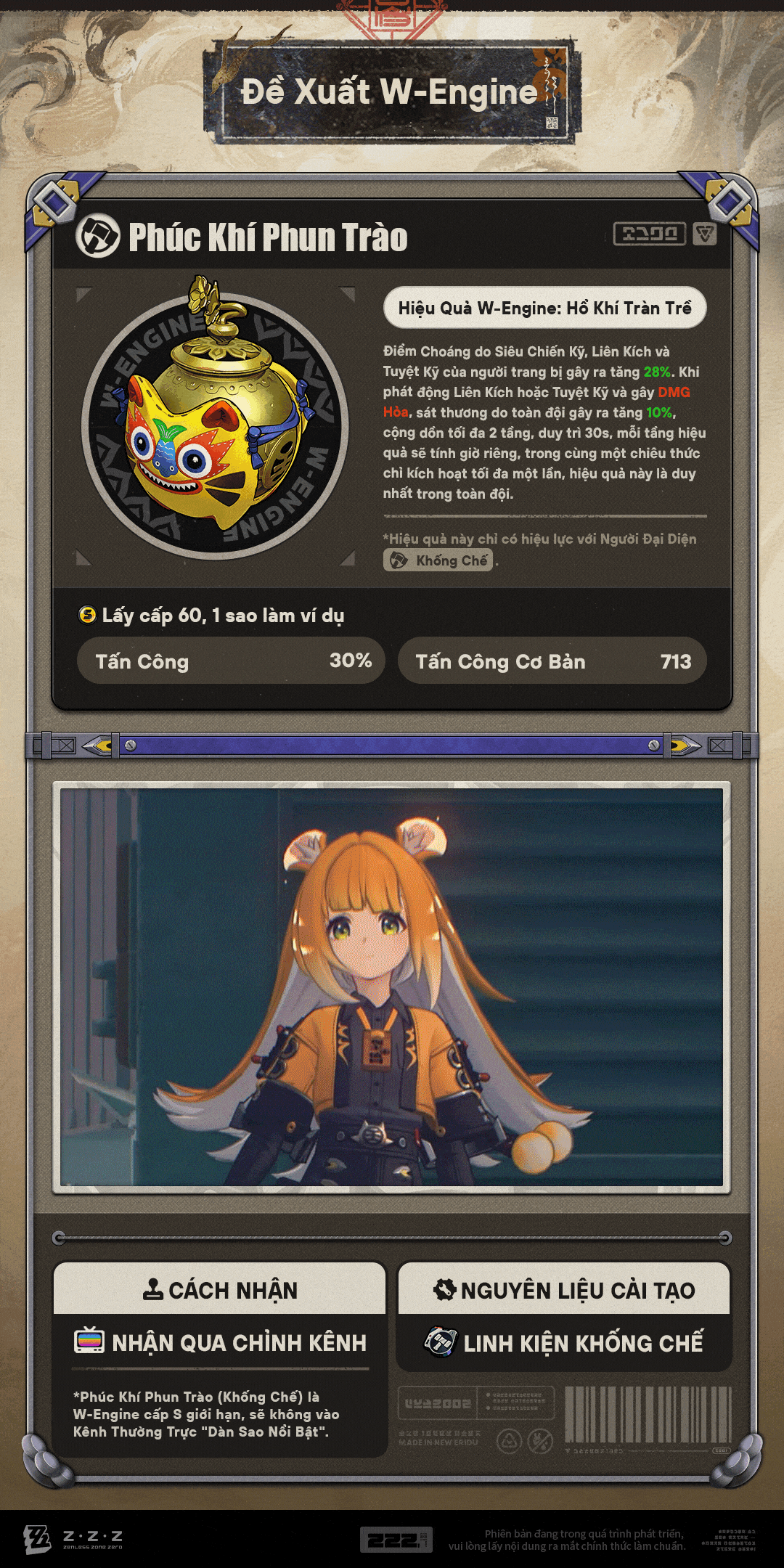 Cơ chế chiến đấu của Ju Fufu (Khống Chế - Hỏa)