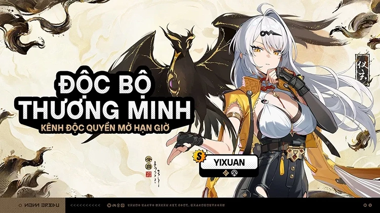 Độc Bộ Thương Minh