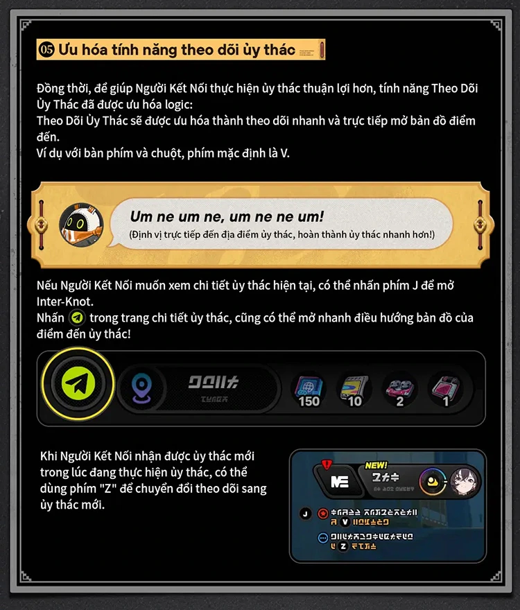 Tính năng theo dõi ủy thác