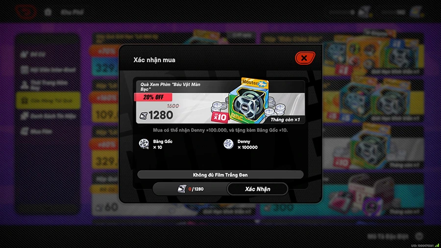 Báu Vật Màn Bạc