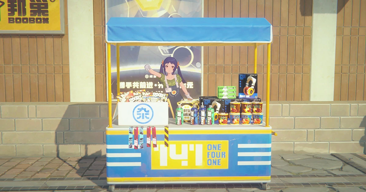 Nghệ Thuật Pin 141