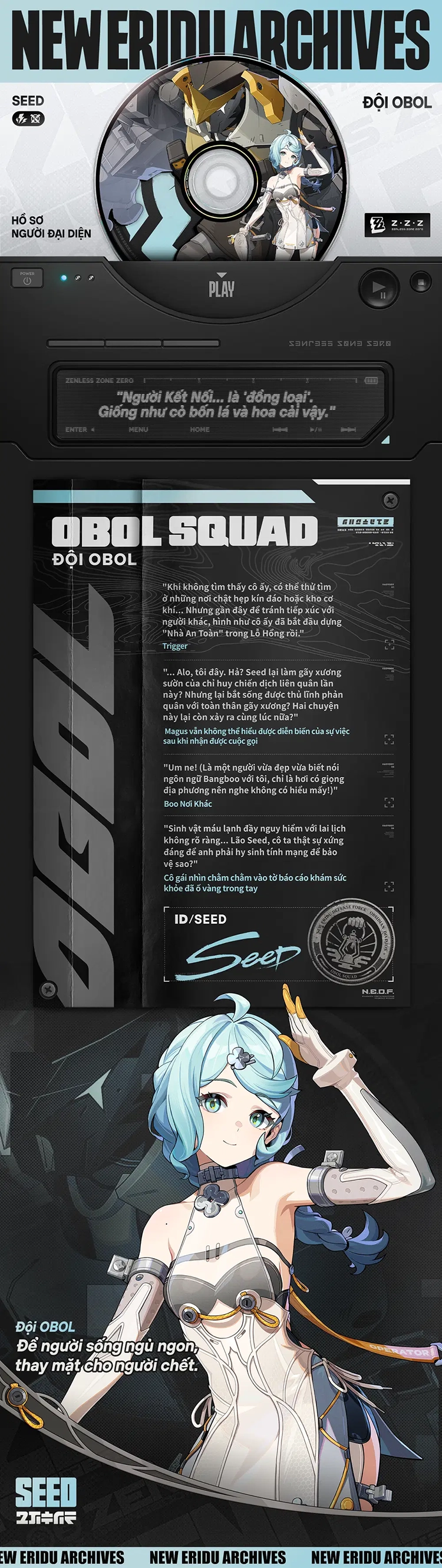 Seed