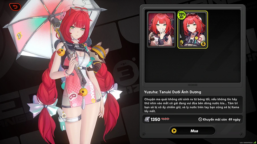 Tanuki Dưới Ánh Dương