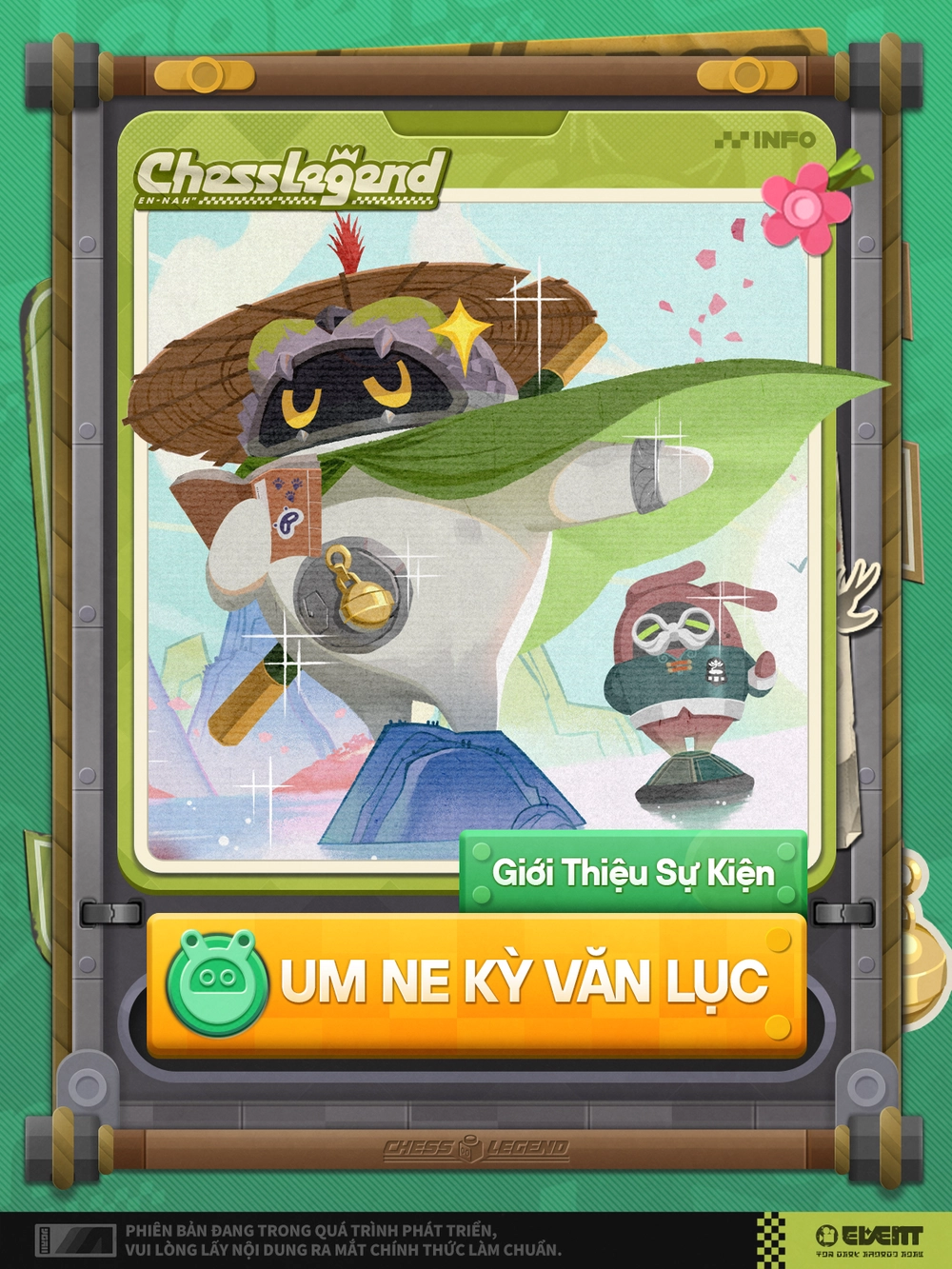 Um Ne Kỳ Văn Lục