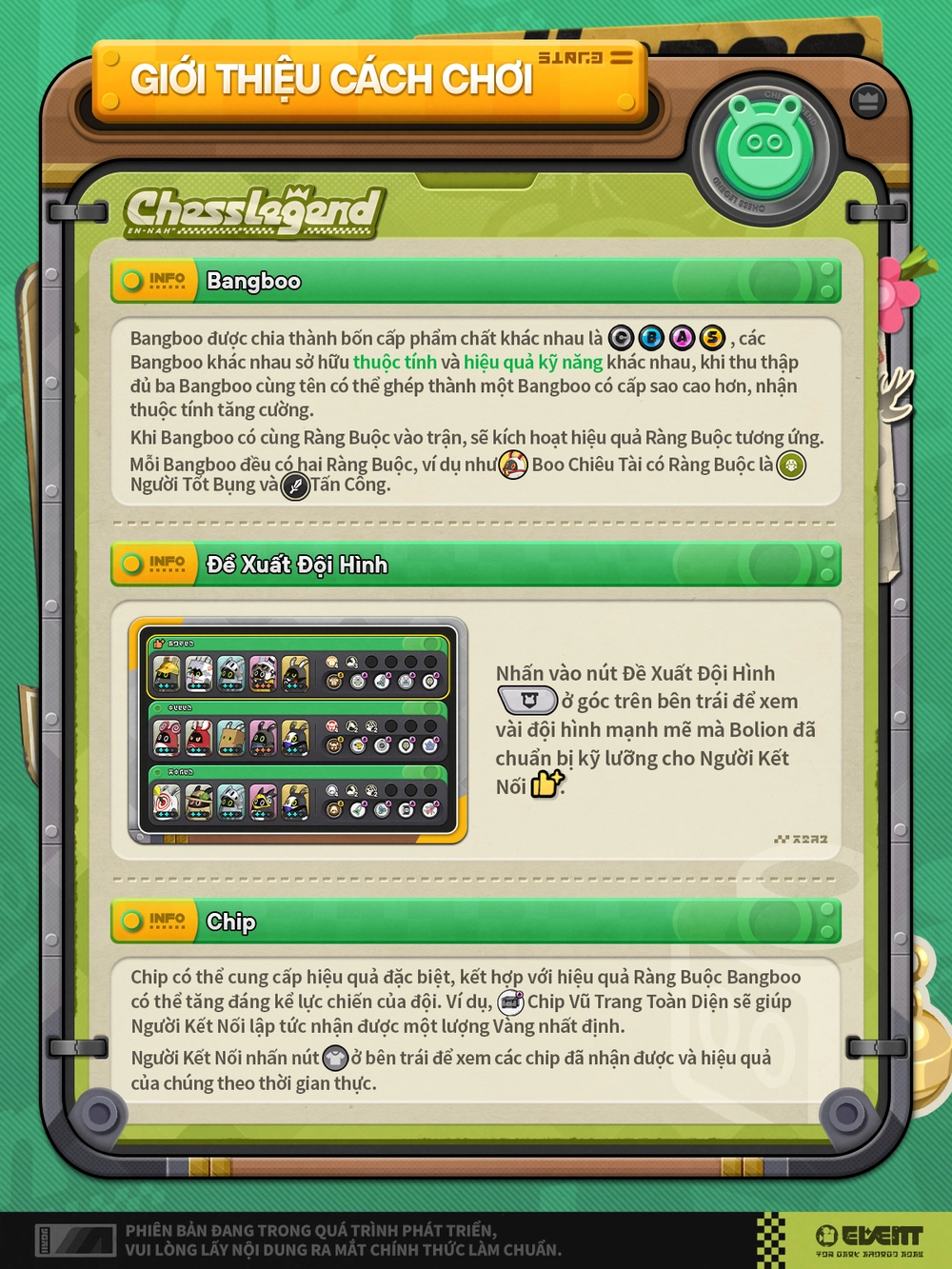 Um Ne Kỳ Văn Lục