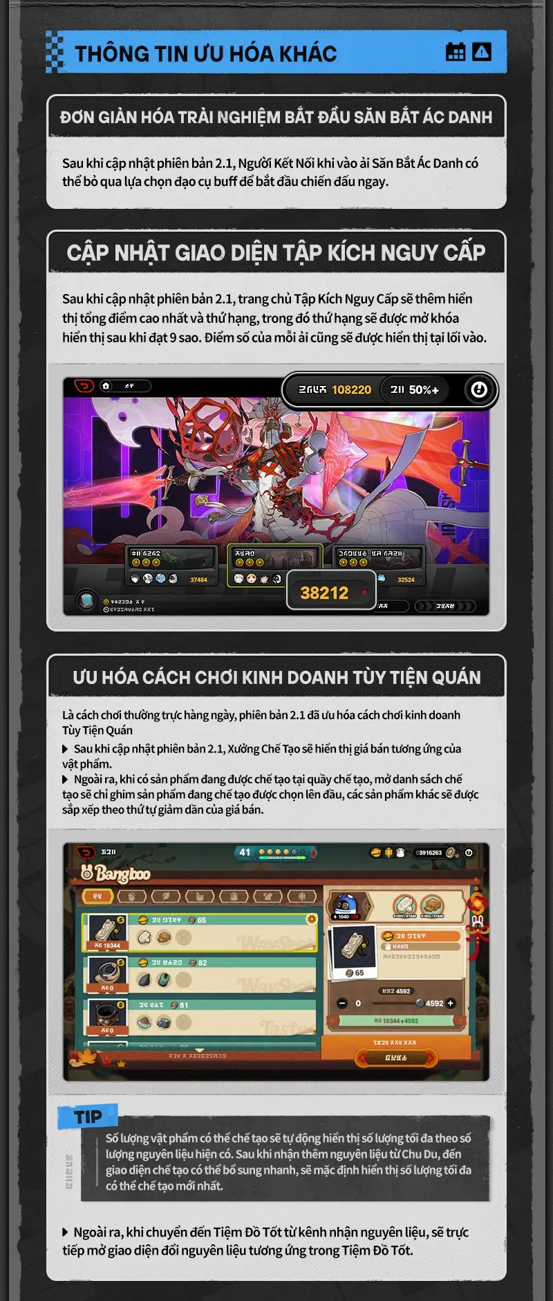 Infographic giới thiệu các ưu hóa của phiên bản 2.1