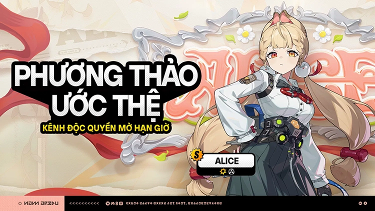 Phương Thảo Ước Thệ