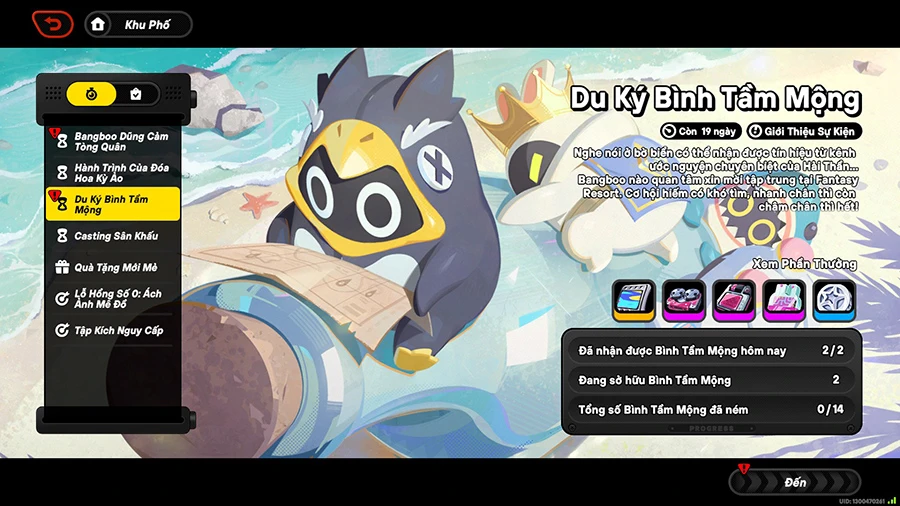 Du Ký Bình Tầm Mộng