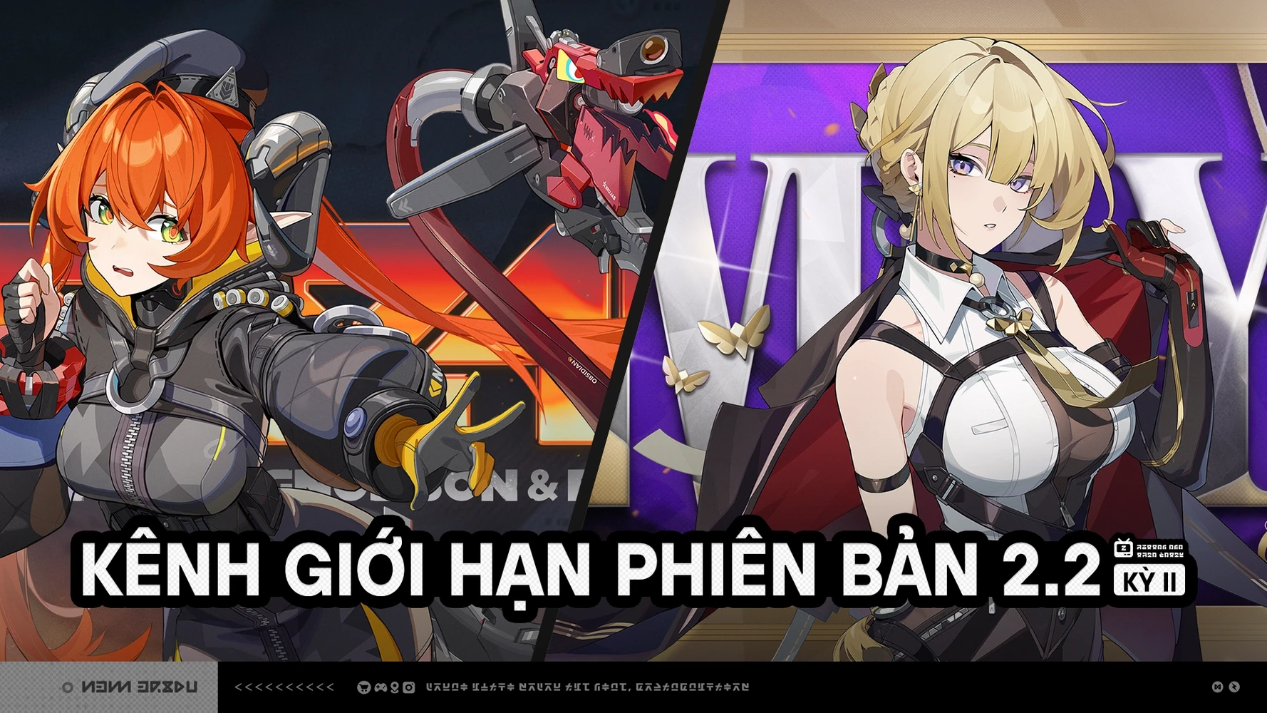 Kênh giới hạn phiên bản 2.2 (Kỳ 2)