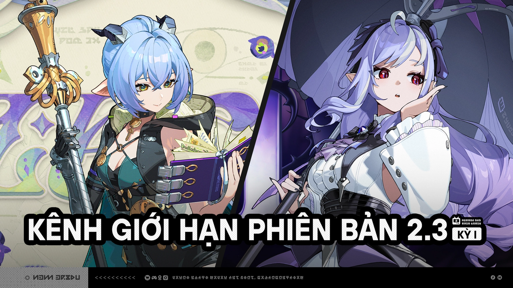 Kênh giới hạn phiên bản 2.3 (Kỳ 1)