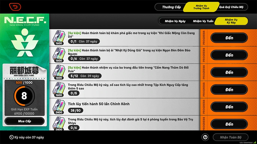 Mọi thứ cần biết về Ridu Chiêu Mộ phiên bản 2.3