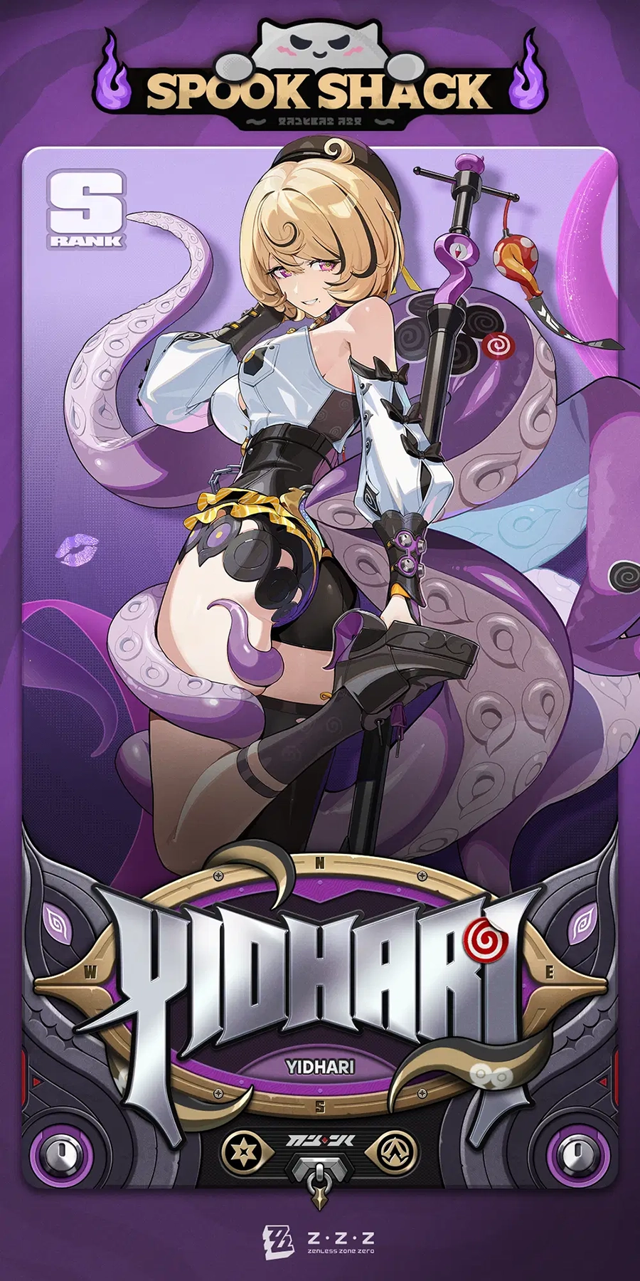 Cơ chế chiến đấu của Yidhari (Mệnh Phá – Băng)