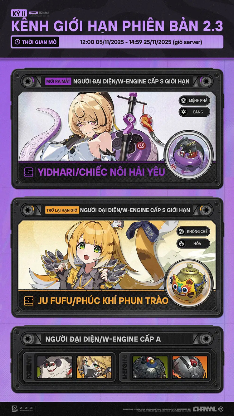 Kênh giới hạn phiên bản 2.3 (kỳ 2)