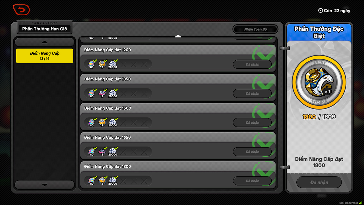 Phần thưởng hạn giờ