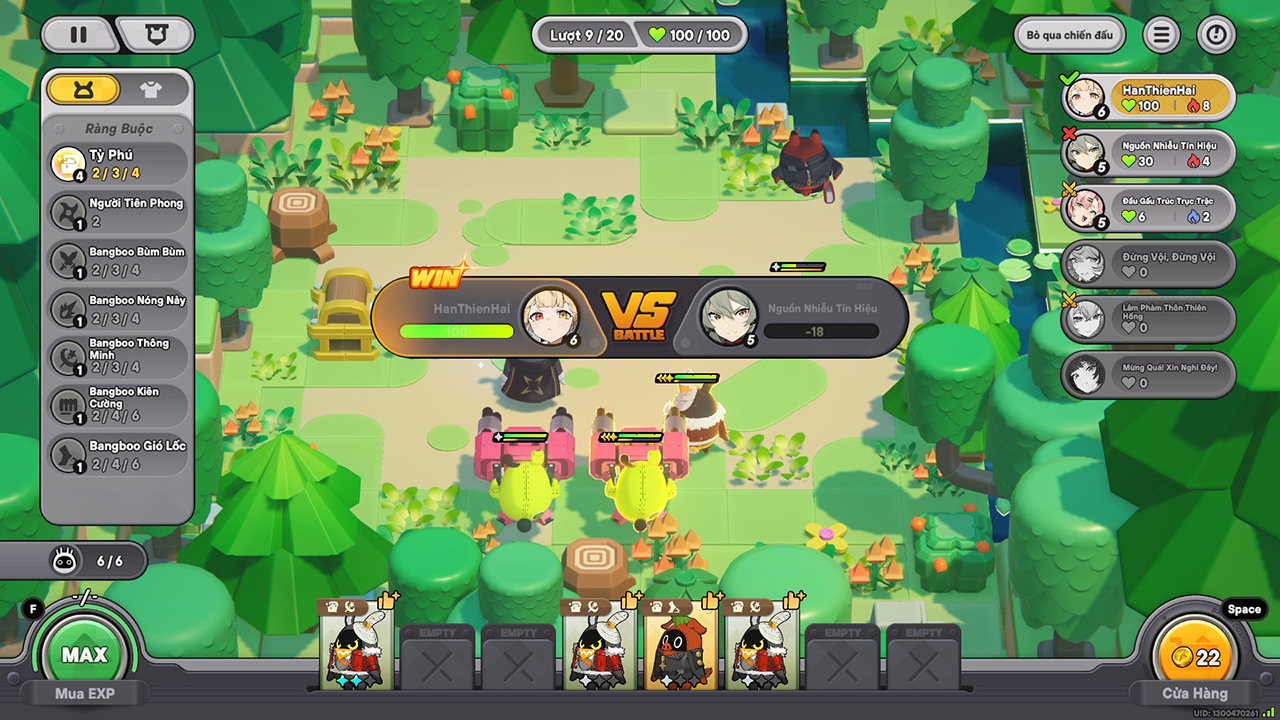 Um Ne Kỳ Hiệp Truyện