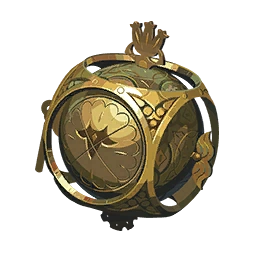 Khúc Ca Rèn Mộng