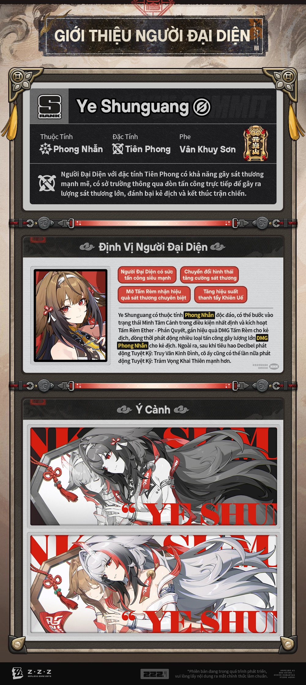 Cơ chế chiến đấu của Ye Shunguang (Tiên Phong – Phong Nhẫn)