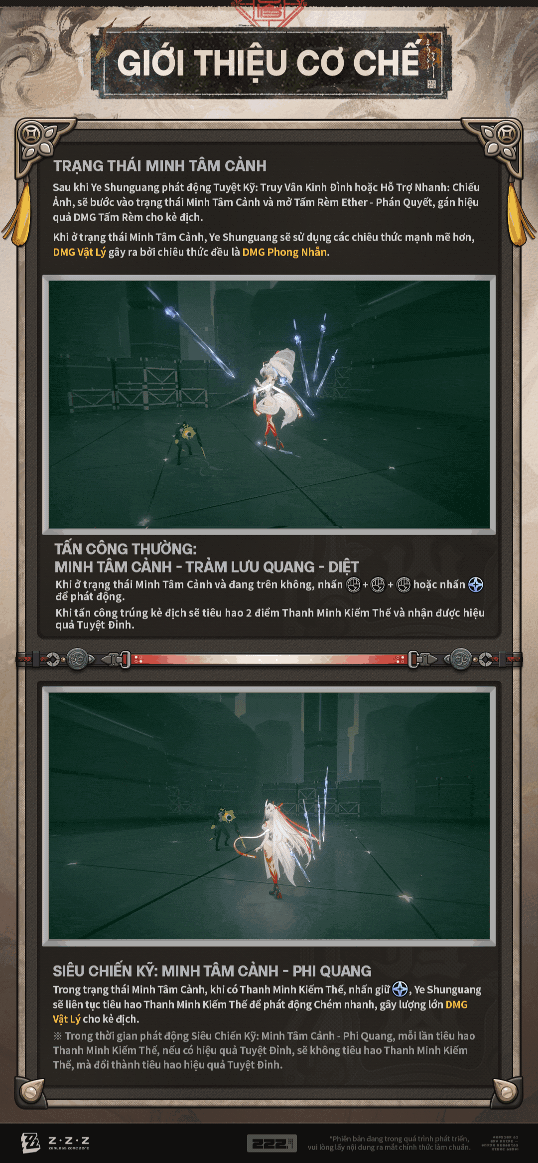 Kỹ năng xuất trận: Chiếu Ảnh